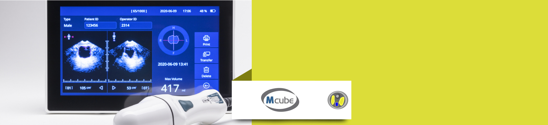 Mcube
